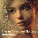 A Journey Through Love, Music, and Inspiration