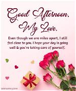 A Romantic Good Afternoon Love Message to Brighten Your Day