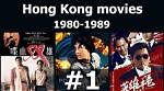 A Versatile Icon of Hong Kong Cinema