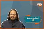 Anant Health Problems: Understanding the Challenges