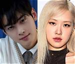 Are Cha Eun Woo and Rose Dating? Exploring the Rumors