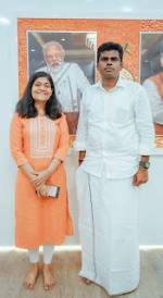 Bjp Annamalai's Wife: a Glimpse into Her Life and Role