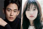 Breaking: Kim Soo-Hyun and Kim Ji-Won Sparks Dating Rumors