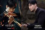 Discovering Cha Eun-Woo Movies: a Journey Through His Cinematic Achievements