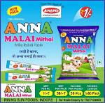 Discovering the Life of Anna Malai's Wife