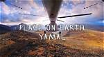 Discovering Yamal: the Birthplace of Unique Cultures