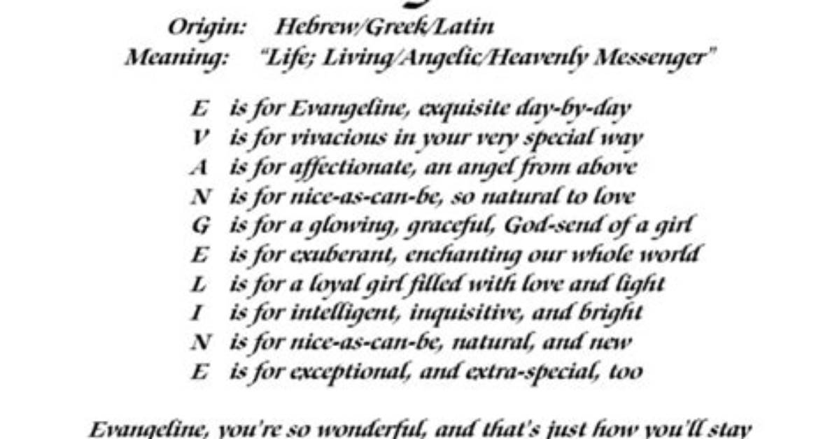 Evangeline: the Heartfelt Meaning in Princess and the Frog