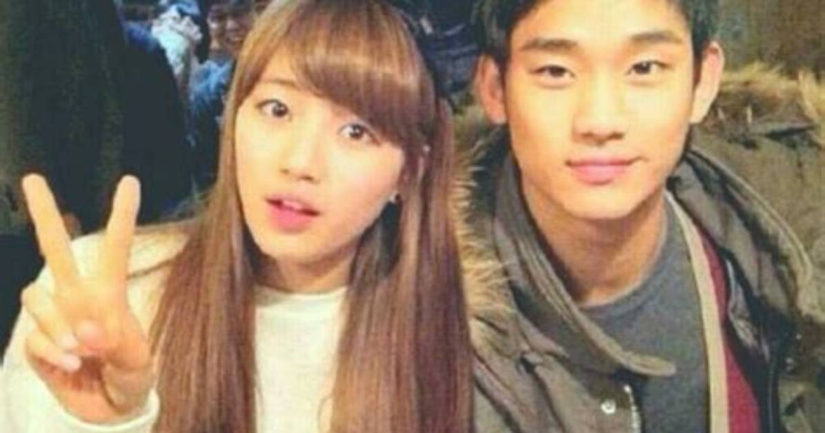 Exploring Kim Soo-Hyun's Love Life: a Journey Through Romance and Relationships