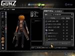 Exploring the Dynamic World of Two Gunz