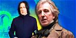 Exploring the Enigma of Alan Rickman and Rima Horton