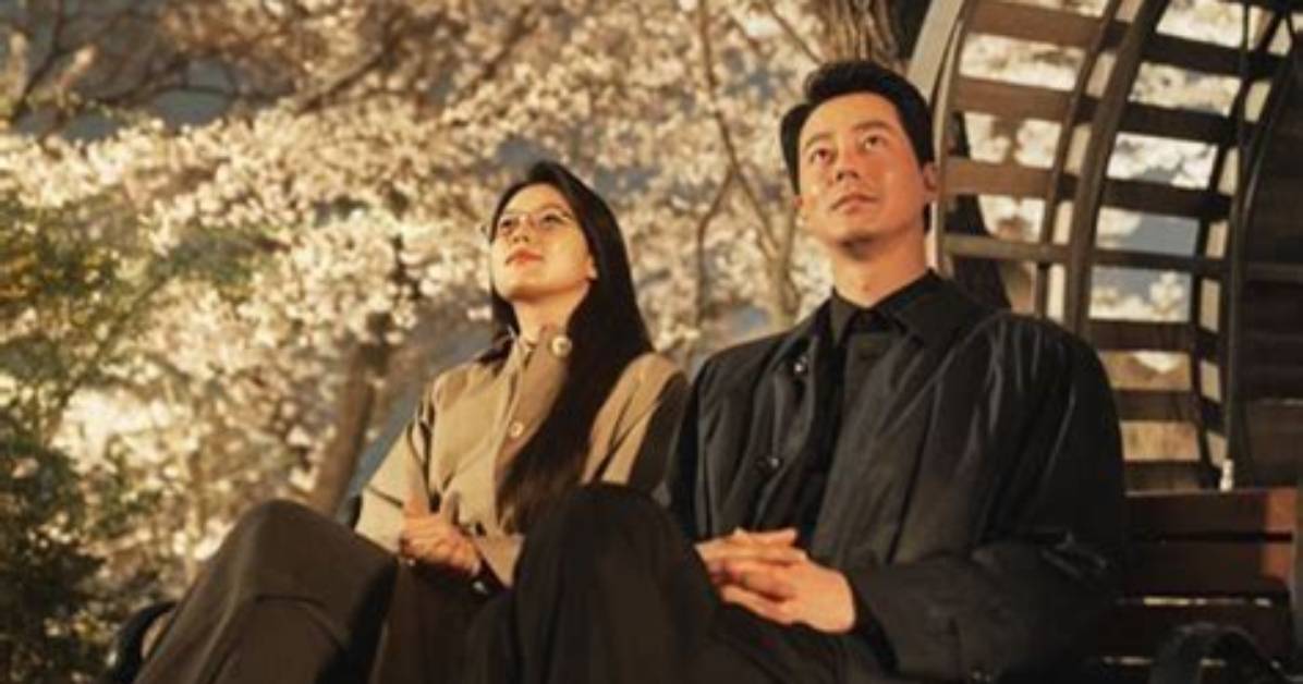 Exploring the Intriguing World of Jo in Sung's Relationships