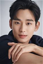 Exploring the Life of Kim Soo Hyun: Family and Children