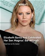 Is Elizabeth Banks Jewish or Christian Family