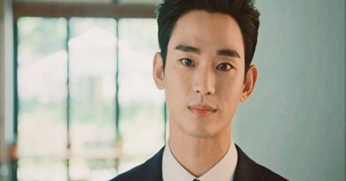 Kim Soo Hyun Caught Smoking: Is It a Big Deal?