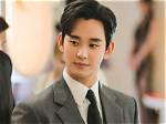Kim Soo Hyun: the Latest Buzz on His Love Life and Relationship Status