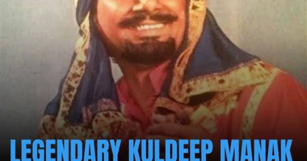 Kuldeep Manak |