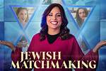 Meet the Cast of Jewish Matchmaking Season 1
