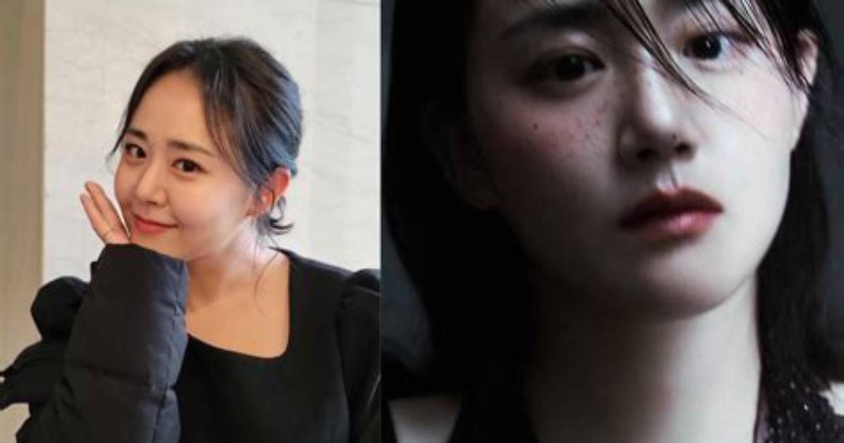Moon Ga Young Weight Loss Journey: Before and After Photos