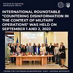 Non-Credible Defense: a Guide to Understanding and Countering Disinformation