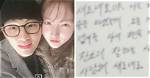 Proof of Kim So Hyun and Kim Ji Won's Surprising Relationship Unveiled