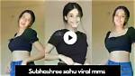 Subhashree Sahu Viral Mms Video: Unpacking the Controversy and Its Impact
