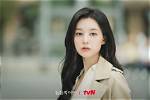 The Latest Scoop: Kim Ji Won and Kim Soo Hyun's Relationship Status Revealed