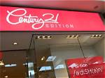 The Ultimate Guide to Century 21 Stores