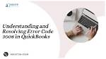 Understanding and Resolving Error 1K 0033: a Comprehensive Guide