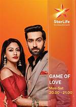 Unlocking the Secrets: Game of Love Starlife June 2024 Teasers