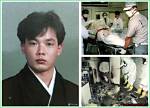 Unraveling the Mystery of Hisashi Ouchi's Body Picture