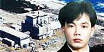 Unraveling the Mystery of Hisashi Radiation Pictures