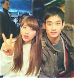 Unveiling Kim Soo Hyun's Relationship Status: What We Know