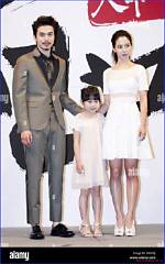 Unveiling Lee Dong Wook's Marital Status: Exclusive Insights