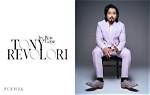 Unveiling the Charismatic Journey of Tony Revolori