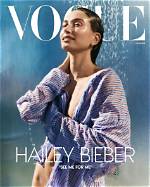 Unveiling the Hailey Bieber Modeling Agency: a New Era in Fashion