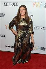 Unveiling the Height of Mayim Bialik