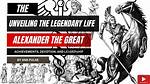 Unveiling the Life and Achievements of Alexander Glogovsky Núñez