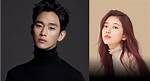 Unveiling the Mystery: Is Kim Soo Hyun Gay?