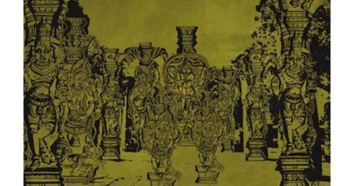 Unveiling the Mystique of Okierete Onaodowan: a Journey Through Time