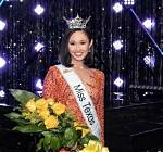 Who Are Miss Texas Averie Bishop’s Parents? Meet Marevi Sabalilang and Danny Bishop
