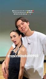 Who Is Ran Takahashi Dating in 2022? Volleyball Player Body Measurements