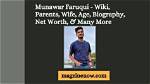Wiki, Parents, Wife, Age, and More