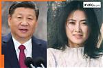Xi Mingze's Life and Beyond